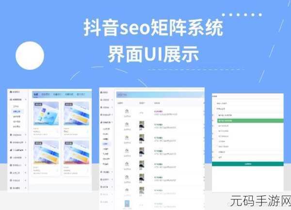 成品短视频app源码和激活码:1. 全新短视频应用源码与激活码,轻松打造热门平台