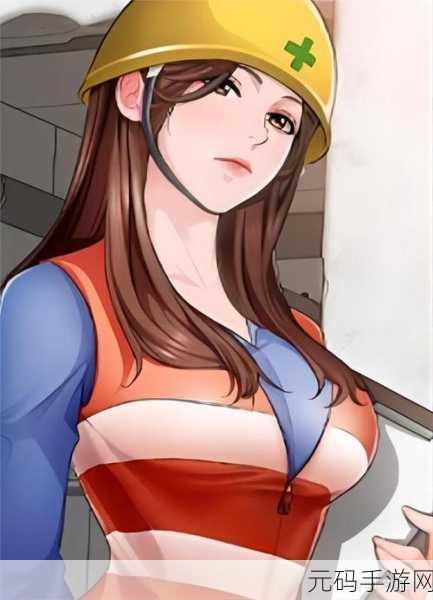 韩漫嘿啾漫画进入:当然可以!以下是一些基于“嘿啾”漫画的扩展标题建议,每个都不少于10个字: