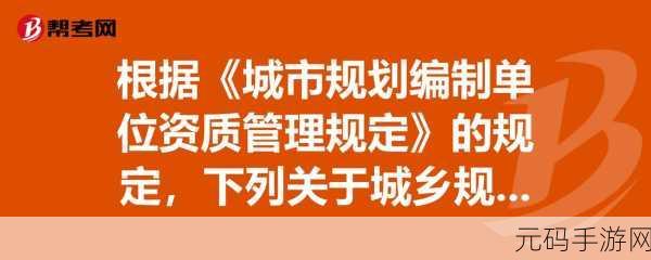 国内精品2:当然可以!以下是根据“国内精品2”拓展出的新标题,均不少于10个字: