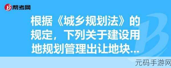 国内精品2:当然可以!以下是根据“国内精品2”拓展出的新标题,均不少于10个字: