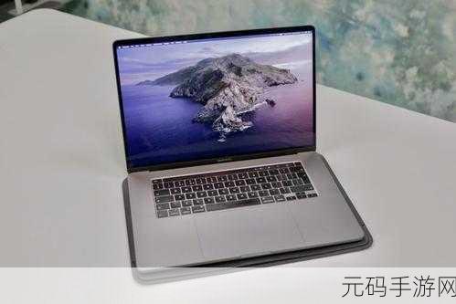 1316岁macbookpro在线:1. "1316岁MacBook Pro:见证科技演变与创新历程