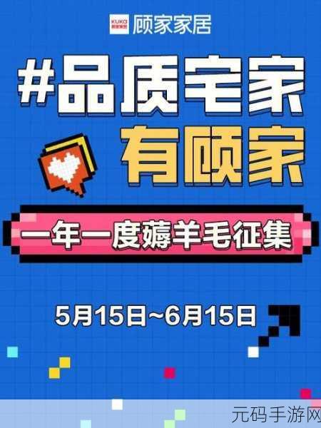 1v3顾家兄弟:1. "顾家兄弟:一对三的挑战与成长