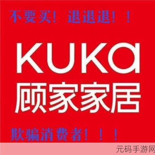 1v3顾家兄弟:1. "顾家兄弟:一对三的挑战与成长