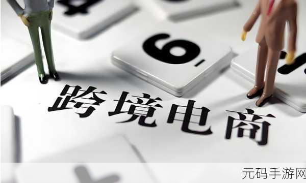 我爱搞平台下载:1. 发现无限可能:我爱搞平台的精彩世界