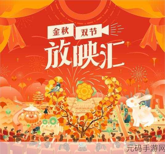 我爱搞平台下载:1. 发现无限可能:我爱搞平台的精彩世界