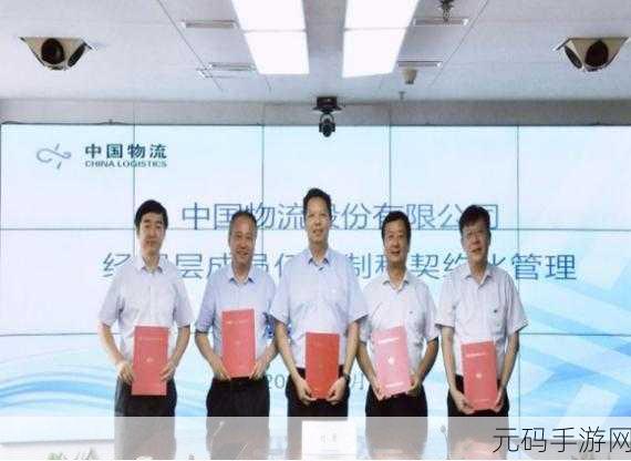 顺丰快递副总裁钟生明：顺丰快递副总裁钟生明：推动物流行业创新与发展新篇章