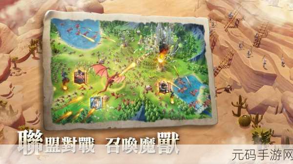 万龙觉醒黄金之国通关秘籍,独家技巧大揭秘