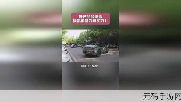 一起草.17c:当然可以!以下是十个与“草.17c”相关的新