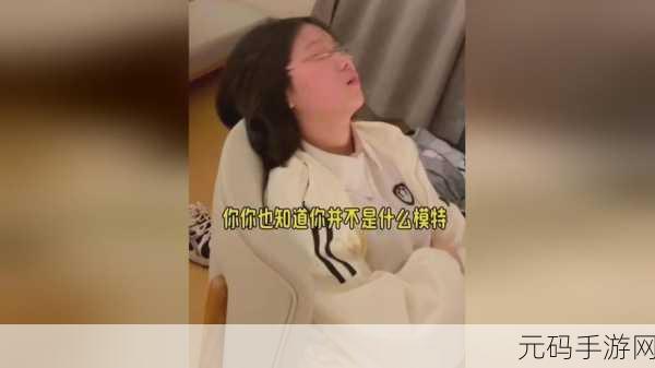 一起草.17c:当然可以!以下是十个与“草.17c”相关的新