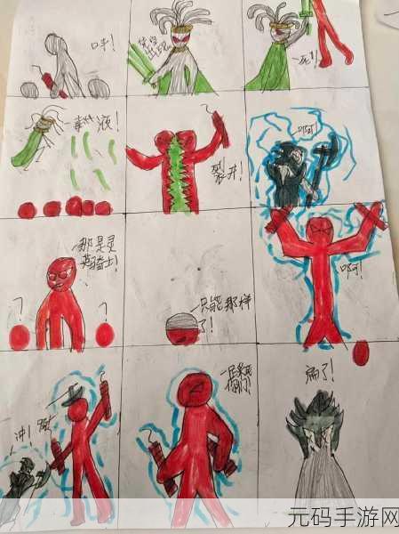 创意无限,绘画新篇,画个火柴人3中文版游戏下载资讯