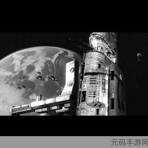 家园惊世浩劫,太空策略新纪元盛大开启