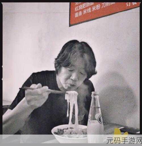黑人双人rapper评,中国老狼大豆：1. 《老狼与大豆：中华韵律的新篇章