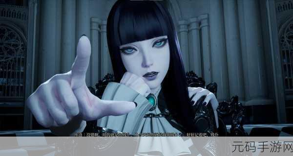 魔女的侵袭4.0安卓版下载:1. 《魔女的侵袭4.0:黑暗魅影再临