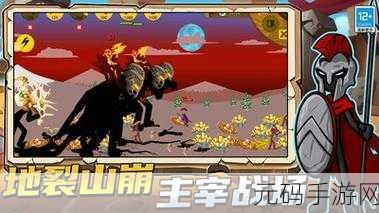火柴世界中文版震撼发布,feizhaodan原创ARPG新体验