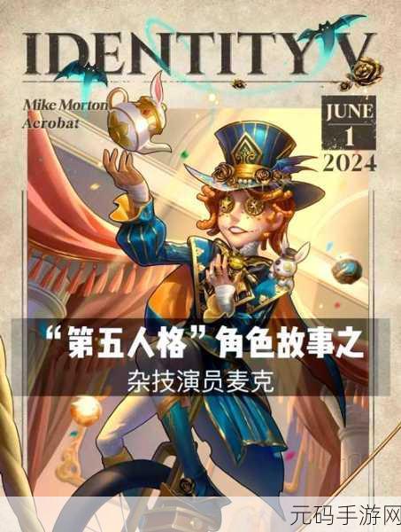 暗月卡牌:复仇:1. 《暗月卡牌:复仇之路的选择与策略