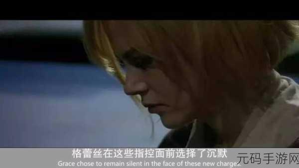 暗月卡牌:复仇:1. 《暗月卡牌:复仇之路的选择与策略