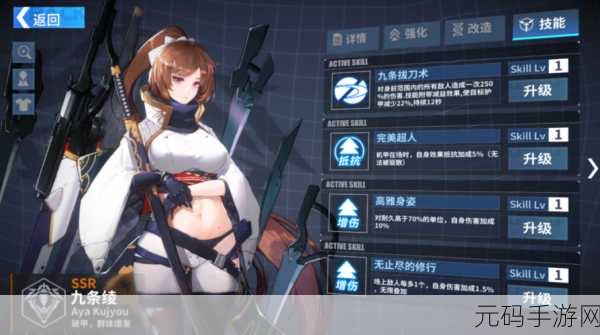 重装战姬金螺丝获取秘籍,每日数量与全途径大揭秘