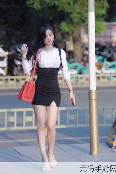 国产又白又大屁股：1. 不同寻常的魅力：国产又白又大屁股的时尚潮流