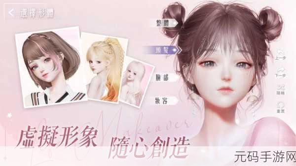 以闪亮之名悦彩新岁活动全解析,开启时间、精彩玩法一手掌握