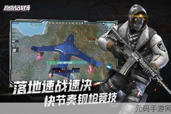 战场猛士兵人,沉浸式战场模拟手游新体验