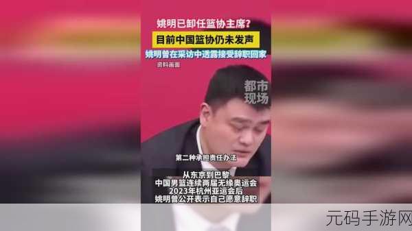 7x7x7x7x7任意槽2024进口官网用:1. “探索7x7x7加速器:2024年进口官网新体验”