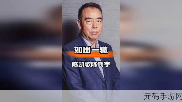 7x7x7x7x7任意槽2024进口官网用:1. “探索7x7x7加速器:2024年进口官网新体验”
