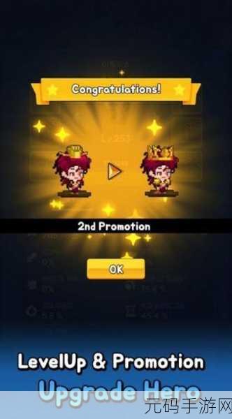 像素英雄3D手游,全新休闲益智竞技闯关游戏震撼来袭