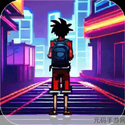 手游资讯,魔性休闲闯关新游我还能走震撼发布