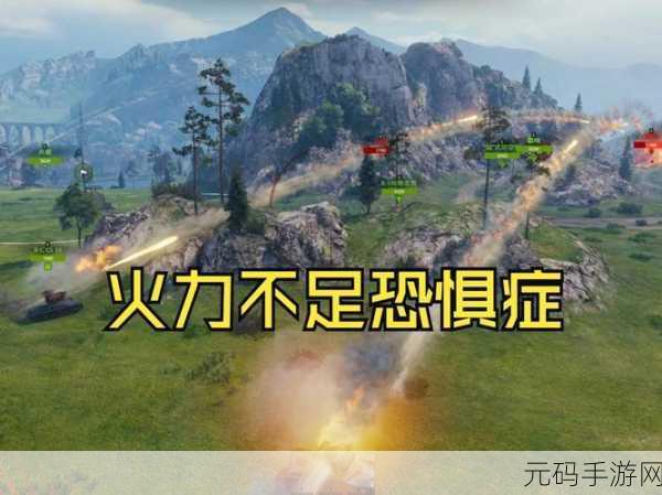 2024无限火力更新公告:1. 无限火力2024:全新玩法引爆战场激情