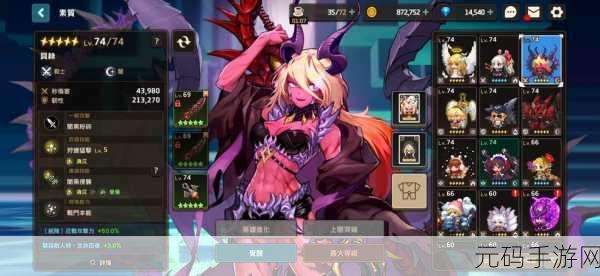 光之守护者 TapTap 测试版,新手必知的超强攻略秘籍