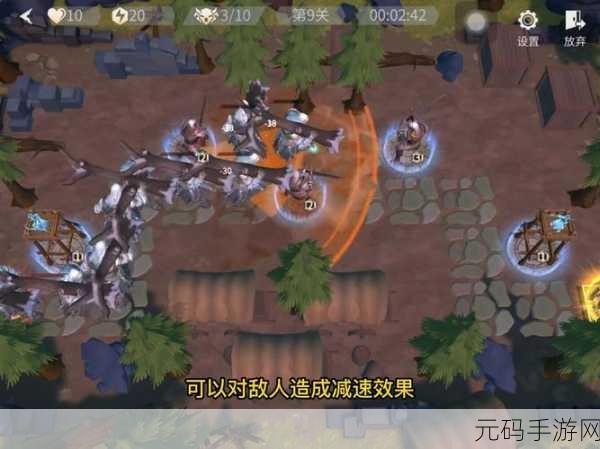冰原守卫者修改版下载,探索极致冒险之旅的全新篇章