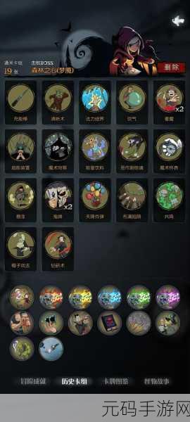 月圆之夜,魔术师基础流派大揭秘,带你玩转魔法世界