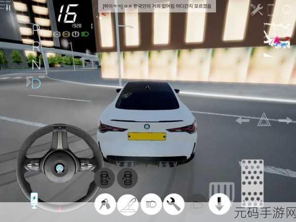 3D超级驾驶震撼发布,开启全新赛车竞速体验