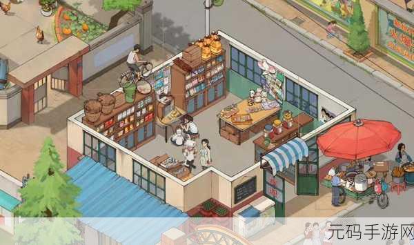 时光杂货铺手游震撼发布,带你穿越回80年代的奇妙冒险