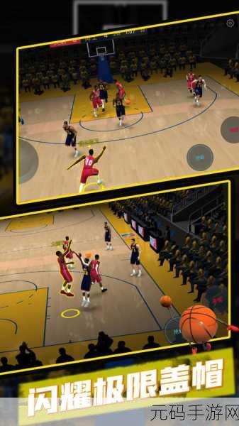 Pro Basketball Manager 2022全新版本震撼发布,篮球模拟游戏爱好者不容错过