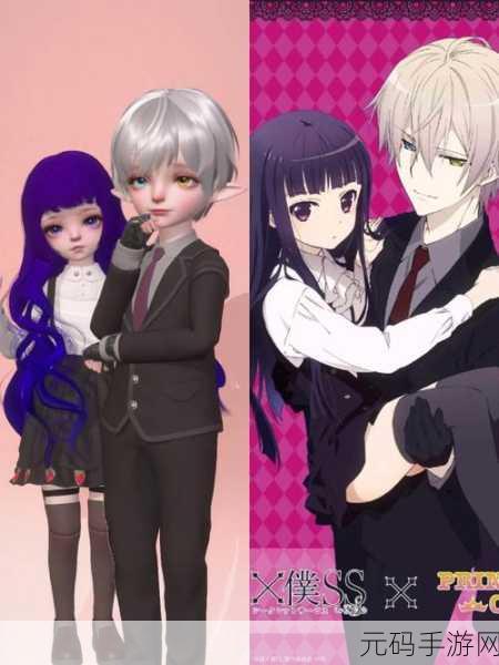 独家秘籍,轻松领养箱庭小偶莉莉安