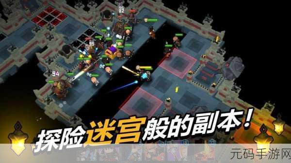 德雷克与陷阱游戏,全新冒险闯关手游震撼来袭,带你领略极致挑战