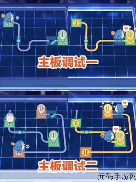 原神寻游记录其三通关秘籍大揭秘
