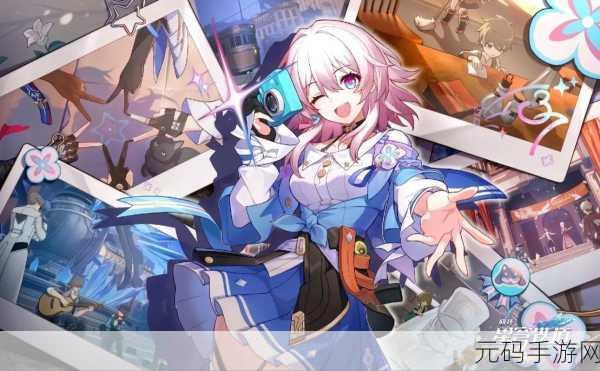 崩坏星穹铁道,轻松攻克诘辩无愧折狱论非谈判任务