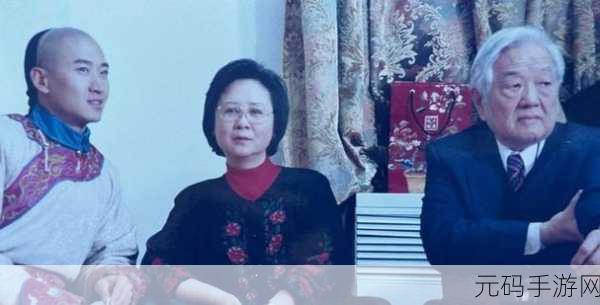 王楚欣与蔡振华的关系:王楚欣与蔡振华:从师徒情深到合作共赢的故事