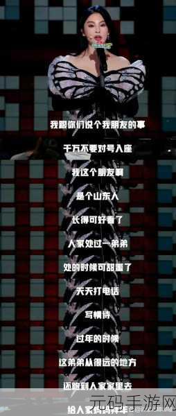 51cg今日大瓜 热门大瓜往期内容:1. 今日娱乐圈大瓜:明星背后不为人知的秘密