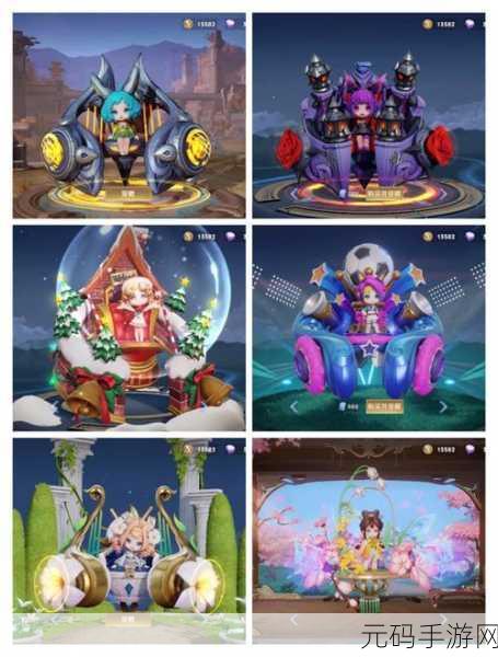 王者荣耀蔡文姬电玩兔顽号皮肤价格大揭秘