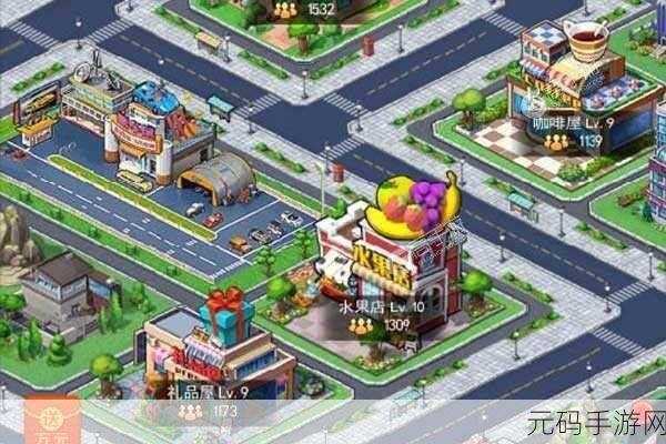 手游资讯，全新模拟经营游戏城市现代医院中文版正式发布