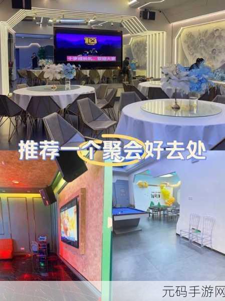 草莓视频 iOS:1. "畅享草莓视频:让你的娱乐时光更加丰富多彩