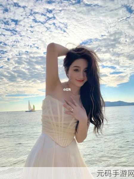 草莓视频 iOS:1. "畅享草莓视频:让你的娱乐时光更加丰富多彩