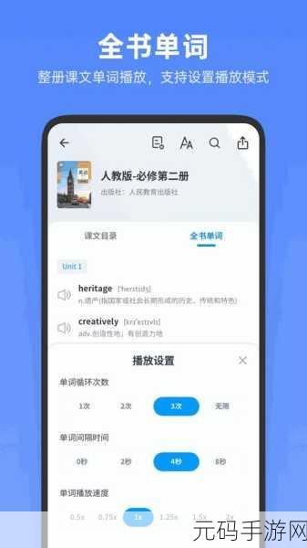 yw193:1. 解密YW193:探索背后的故事与意义
