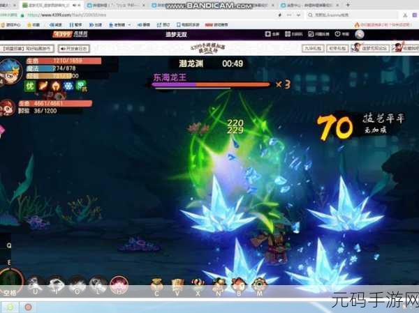 探秘造梦无双潜龙渊,隐藏关卡宝箱位置与开启秘籍