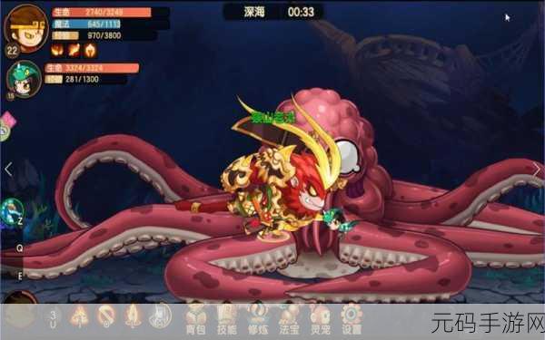 探秘造梦无双潜龙渊,隐藏关卡宝箱位置与开启秘籍