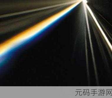 光谱卷2,英文版震撼发布,2D动作冒险新纪元开启