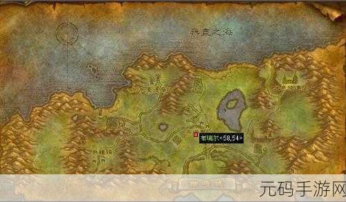 wlk幽暗城战袍在哪买:幽暗城战袍获取途径详解:在哪里购买?
